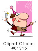 Party Clipart #81915 by Hit Toon