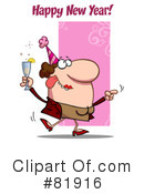 Party Clipart #81916 by Hit Toon