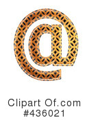 Patterned Orange Symbol Clipart #436021 by chrisroll