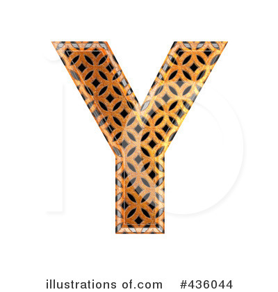 Royalty-Free (RF) Patterned Orange Symbol Clipart Illustration by chrisroll - Stock Sample #436044