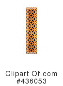 Patterned Orange Symbol Clipart #436053 by chrisroll