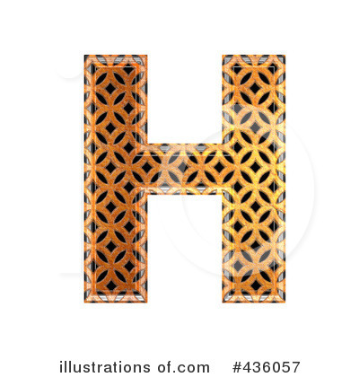 Royalty-Free (RF) Patterned Orange Symbol Clipart Illustration by chrisroll - Stock Sample #436057