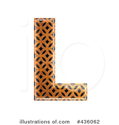 Royalty-Free (RF) Patterned Orange Symbol Clipart Illustration by chrisroll - Stock Sample #436062