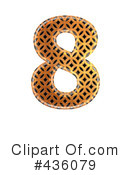 Patterned Orange Symbol Clipart #436079 by chrisroll