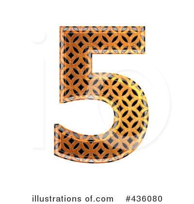 Patterned Orange Number Clipart #436080 by chrisroll