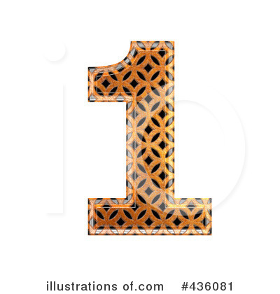 Patterned Orange Number Clipart #436081 by chrisroll