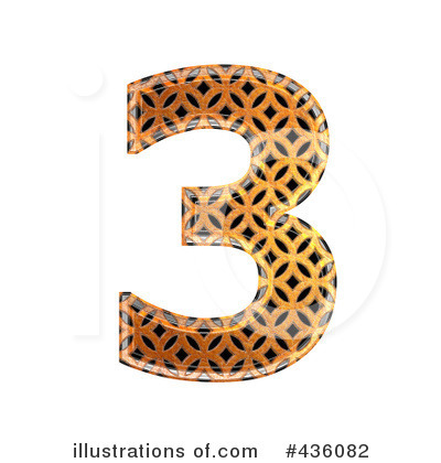 Patterned Orange Number Clipart #436082 by chrisroll