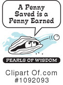 Pearl Of Wisdom Clipart #1092093 by Johnny Sajem