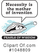 Pearls Of Wisdom Clipart #1048809 by Johnny Sajem