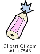 Pencil Clipart #1117546 by lineartestpilot
