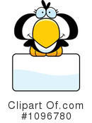 Penguin Clipart #1096780 by Cory Thoman