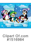 Penguin Clipart #1516984 by visekart