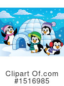 Penguin Clipart #1516985 by visekart