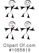 People Clipart #1055819 by Andrei Marincas
