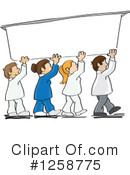 People Clipart #1258775 by David Rey
