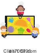 People Clipart #1708996 by BNP Design Studio