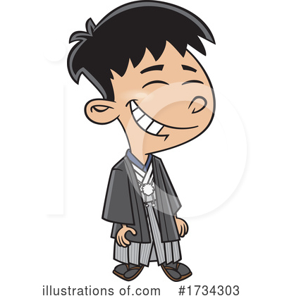 Japan Clipart #1734303 by toonaday