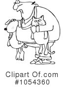 Pets Clipart #1054360 by djart
