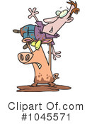 Pig Clipart #1045571 by toonaday