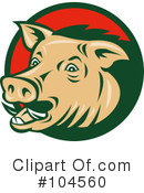 Pig Clipart #104560 by patrimonio