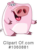 Pig Clipart #1060881 by yayayoyo