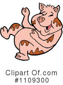 Pig Clipart #1109300 by LaffToon
