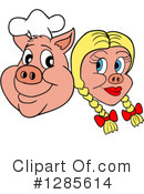 Pig Clipart #1285614 by LaffToon