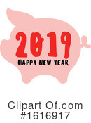 Pig Clipart #1616917 by elena