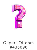 Pink Burst Symbol Clipart #436096 by chrisroll
