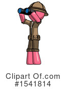 Pink Design Mascot Clipart #1541814 by Leo Blanchette