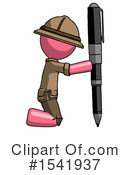 Pink Design Mascot Clipart #1541937 by Leo Blanchette