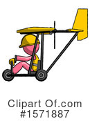 Pink Design Mascot Clipart #1571887 by Leo Blanchette