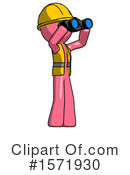 Pink Design Mascot Clipart #1571930 by Leo Blanchette
