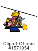 Pink Design Mascot Clipart #1571954 by Leo Blanchette