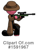 Pink Design Mascot Clipart #1591967 by Leo Blanchette
