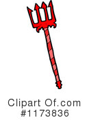 Pitchfork Clipart #1173836 by lineartestpilot