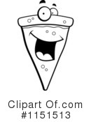 Pizza Clipart #1151513 by Cory Thoman