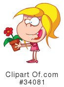 Plant Clipart #34081 by Hit Toon