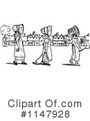 Playing Clipart #1147928 by Prawny Vintage