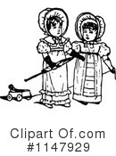 Playing Clipart #1147929 by Prawny Vintage