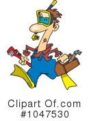 Plumber Clipart #1047530 by toonaday