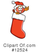 Plunger Character Clipart #12524 by Mascot Junction
