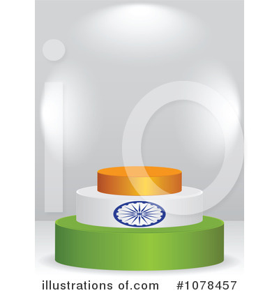 India Clipart #1078457 by Andrei Marincas