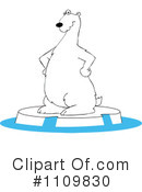 Polar Bear Clipart #1109830 by djart