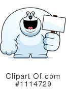 Polar Bear Clipart #1114729 by Cory Thoman