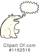 Polar Bear Clipart #1162516 by lineartestpilot