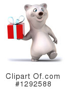Polar Bear Clipart #1292588 by Julos