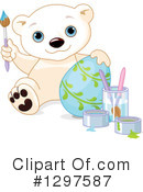 Polar Bear Clipart #1297587 by Pushkin