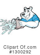 Polar Bear Clipart #1300292 by LaffToon