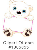 Polar Bear Clipart #1305855 by Pushkin